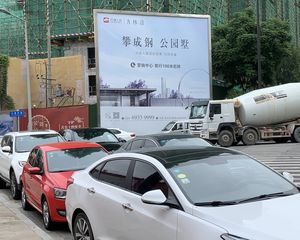 人居九林语叠云阁 4室2厅 南