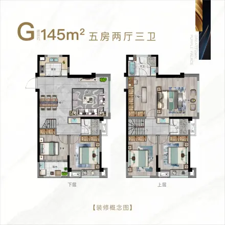 大名城紫金九号户型图
