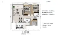 5-6栋B2户型