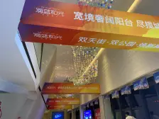 滨河板式洋房,一梯两户,智能化社区