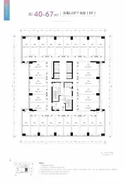 中梁·百悦荟建面40.00㎡