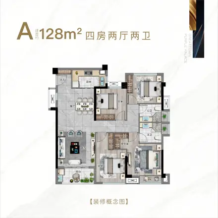 大名城紫金九号户型图