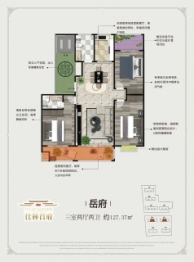 东泰仕林首府3室2厅1厨2卫建面127.37㎡