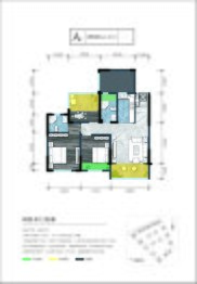 蘭台府3室2厅1厨2卫建面91.97㎡