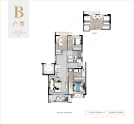 宝龙东望3室2厅1厨2卫建面95.00㎡