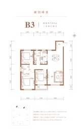 中交泰合郡3室2厅1厨2卫建面144.00㎡