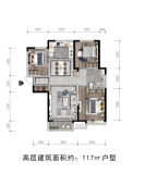 瑞辰金悦府高层117㎡户型