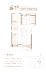 5号楼建面约119平米户型