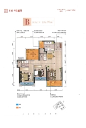 龙光·玖誉府3室2厅1厨2卫建面98.00㎡