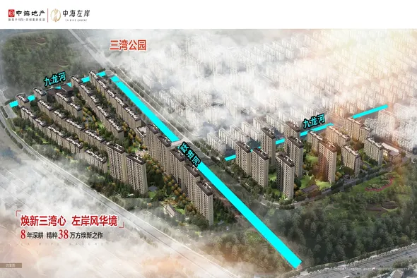 扬州中海左岸 中海左岸户型图 地址 中海左岸房价 扬州房天下
