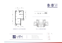 公寓B户型47平