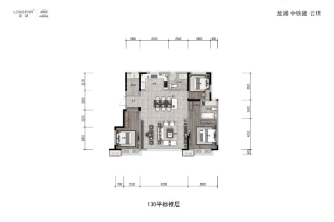 龙湖中铁建云璟