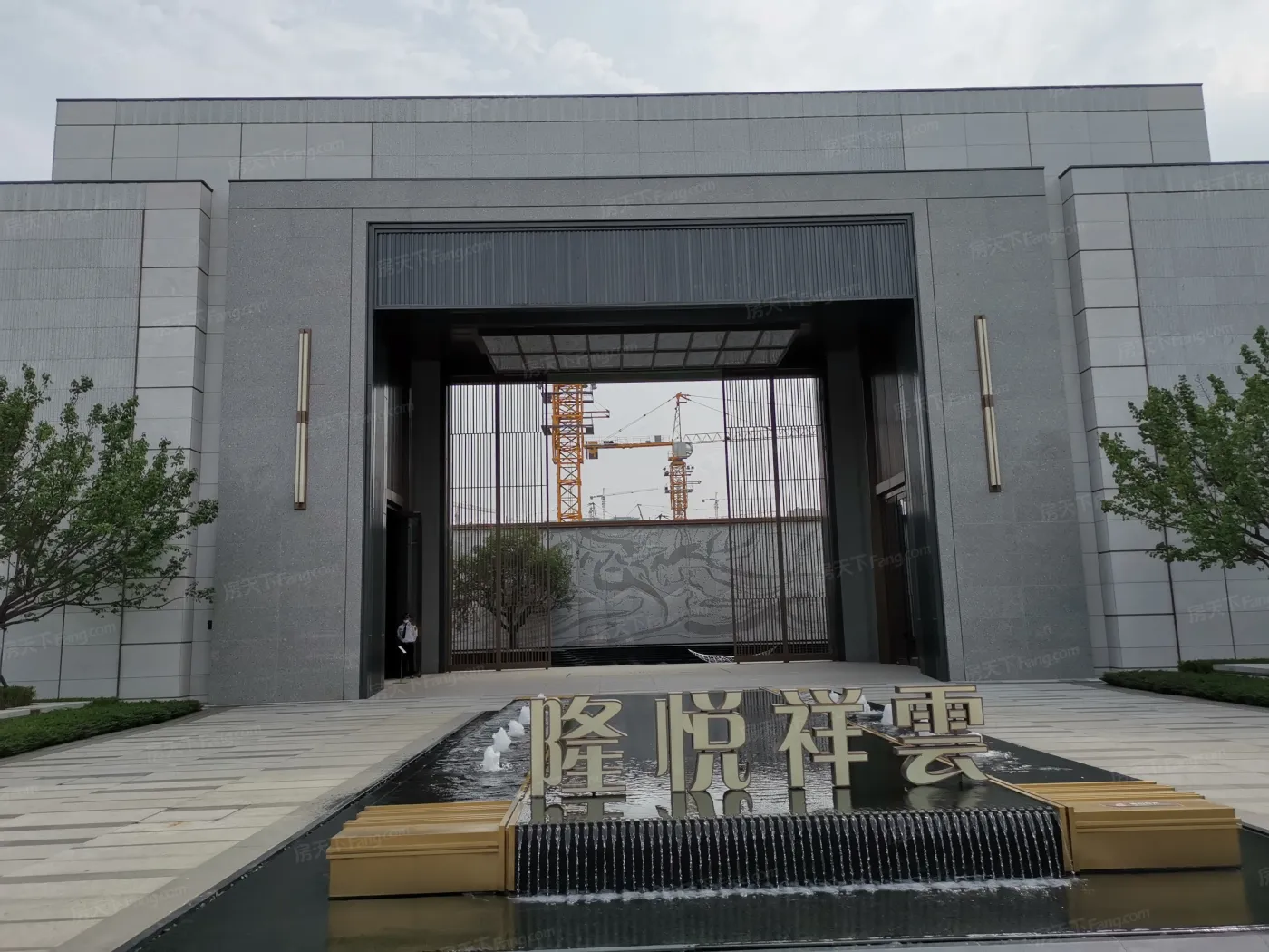 中粮·隆悦祥云-沈阳房天下