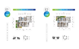 株洲绿地智慧生态城4室2厅1厨2卫建面143.00㎡