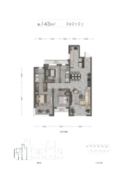 中海·天誉3室2厅1厨2卫建面143.00㎡