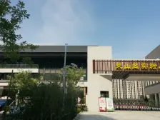 万光中华城 4室2厅 南 北