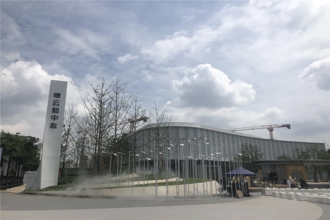 云和中心