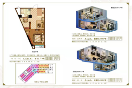 鹰潭大厦2室2厅1厨2卫建面82.00㎡