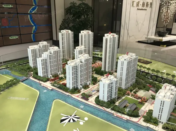 汇成南街里实景图