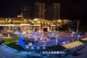 项目实景5