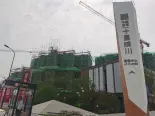 在建楼栋外观