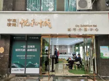 中建清能悦和城 3室2厅 北