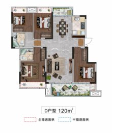 楚天都市润园4室2厅1厨2卫建面120.00㎡