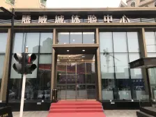 户型好 产权清晰 价格便宜 看房随时