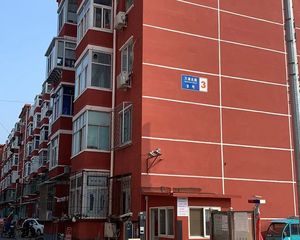 距离8号线地铁523米,南北二层小三居,诚售好房