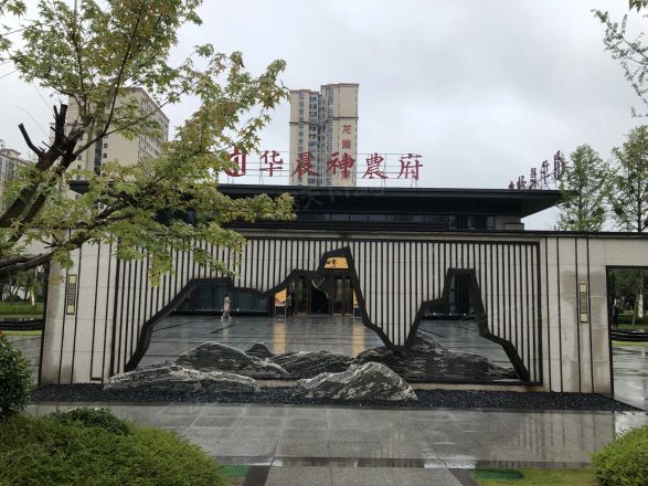 【株洲华晨神农府小区,二手房,租房】- 株洲房天下