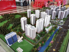 界石 巴南华府三期二房50万