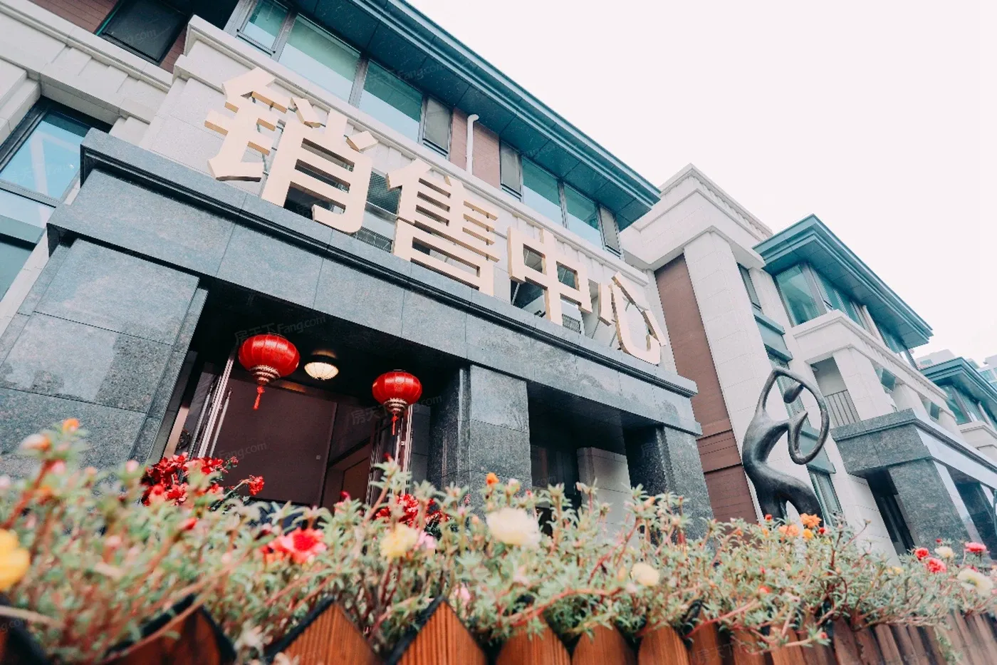 社会山西苑-天津房天下