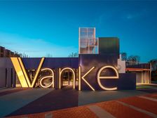 万科城,中间楼层,业主精装修一天未住