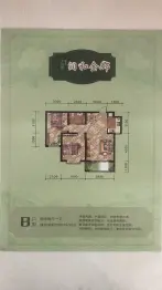 润和金郡2室2厅1厨1卫建面83.00㎡