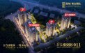 悦城·观山别院效果图
