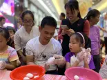 月满中秋 欢乐凯旋