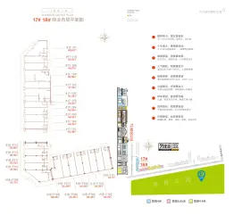 上海公馆-71街区建面29.80㎡