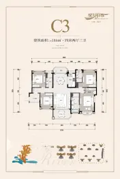 海丰星河湾4室2厅3卫建面186.00㎡