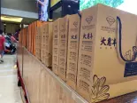 月满中秋 欢乐凯旋