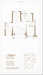 红星城市广场3室2厅1厨2卫建面110.00㎡