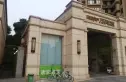 万科花园实景图