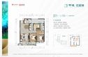 中建钰和城户型图