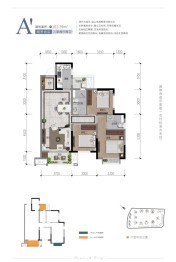 天府孔雀城3室2厅1厨2卫建面102.39㎡