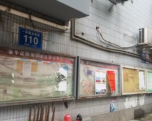 一环路北四段110号 2室1厅 南