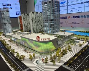 太平洋广场,开发商精装修交付,业主另外花了30万装修