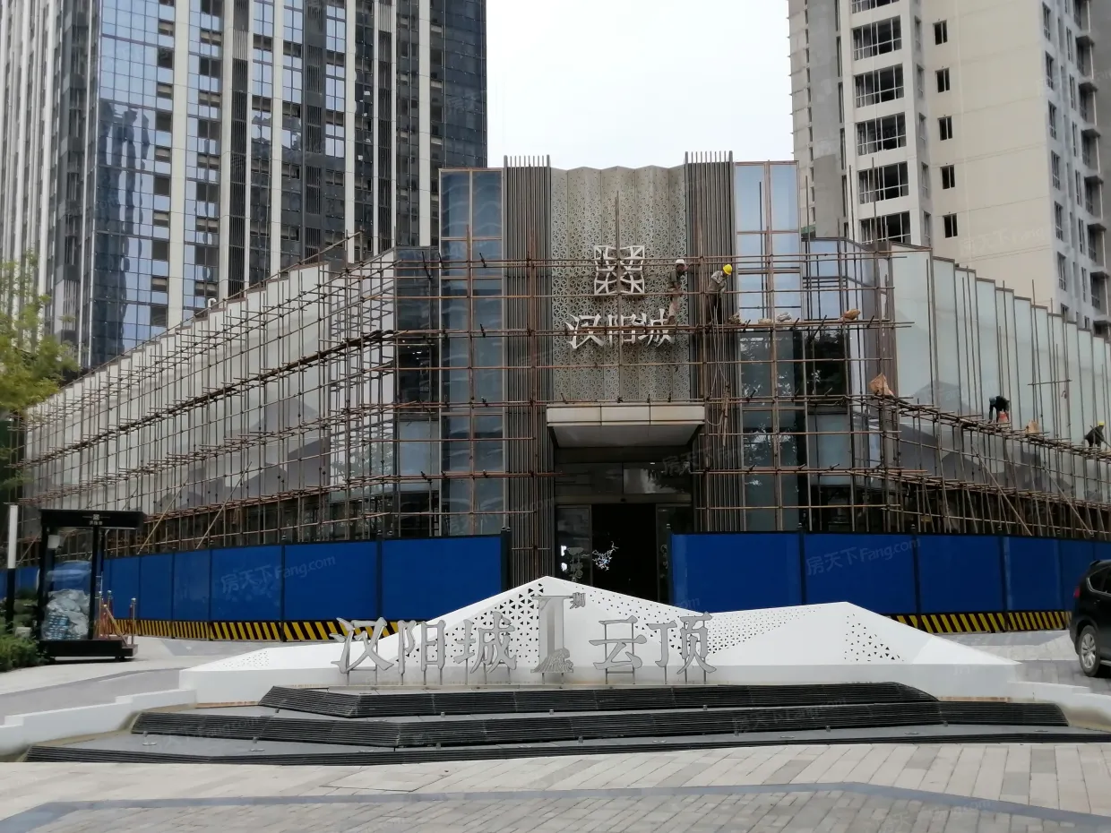 汉阳城二期云顶