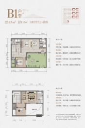 威高康养小镇3室2厅1厨2卫建面85.00㎡