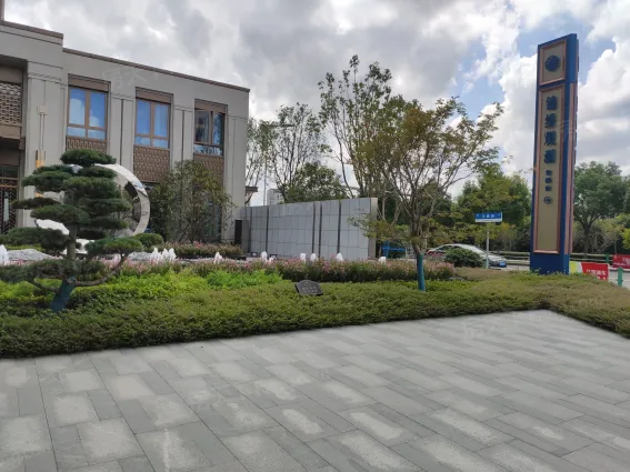 陆家嘴锦绣观澜怎么样:项目内的配套有:地下停车.-上海房天下楼盘点评