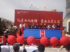 万枫美丽山电梯房精装修电梯好楼层俩年外房本