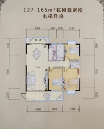 联丰花园3室1厅2卫建面127.00㎡